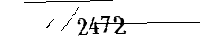 以下に文字と数字を入力してください