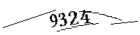 以下に文字と数字を入力してください