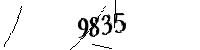 以下に文字と数字を入力してください