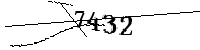 以下に文字と数字を入力してください