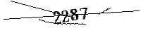以下に文字と数字を入力してください