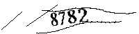 以下に文字と数字を入力してください