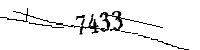 以下に文字と数字を入力してください