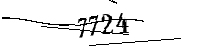 以下に文字と数字を入力してください
