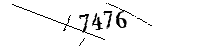 Please enter the numbers below