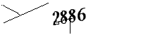 以下に文字と数字を入力してください