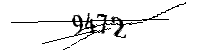 以下に文字と数字を入力してください