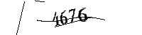 Si prega di digitare le lettere e i numeri qui sotto