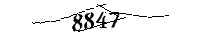 Si prega di digitare le lettere e i numeri qui sotto