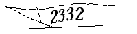 以下に文字と数字を入力してください
