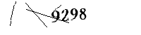 Please enter the numbers below