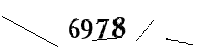 Please enter the numbers below