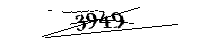 Si prega di digitare le lettere e i numeri qui sotto