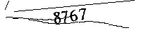 以下に文字と数字を入力してください