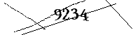 以下に文字と数字を入力してください