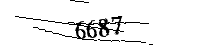 Veuillez saisir les lettres et les chiffres ci-dessous