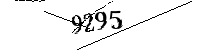 Si prega di digitare le lettere e i numeri qui sotto