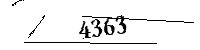 Please enter the numbers below