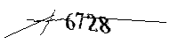 以下に文字と数字を入力してください