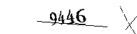 以下に文字と数字を入力してください