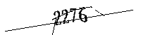 Please enter the numbers below