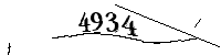 以下に文字と数字を入力してください