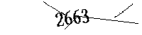 以下に文字と数字を入力してください