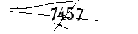 以下に文字と数字を入力してください