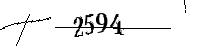 以下に文字と数字を入力してください