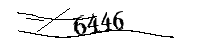 以下に文字と数字を入力してください