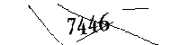 以下に文字と数字を入力してください