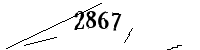 Please enter the numbers below