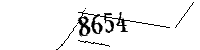 以下に文字と数字を入力してください