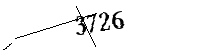 以下に文字と数字を入力してください