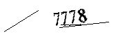 Please enter the numbers below