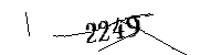 以下に文字と数字を入力してください