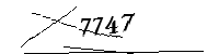 以下に文字と数字を入力してください