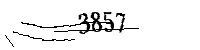 以下に文字と数字を入力してください