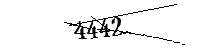以下に文字と数字を入力してください