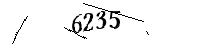 Please enter the numbers below