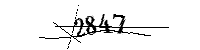 Veuillez saisir les lettres et les chiffres ci-dessous