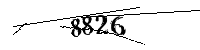 以下に文字と数字を入力してください