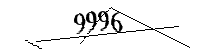 Si prega di digitare le lettere e i numeri qui sotto