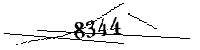 以下に文字と数字を入力してください
