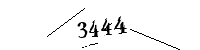 以下に文字と数字を入力してください