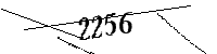 Por favor, escriba las letras y los números siguientes