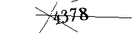 以下に文字と数字を入力してください