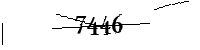 以下に文字と数字を入力してください