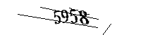 以下に文字と数字を入力してください