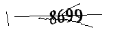 以下に文字と数字を入力してください